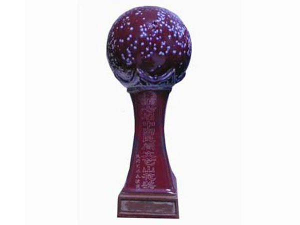 第七届中国民间文艺山花奖--民间文艺表演