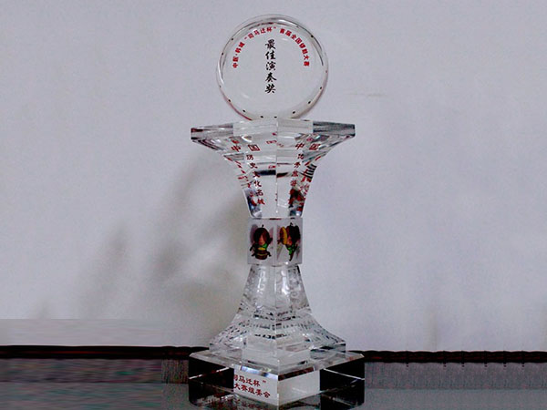 韩城全国锣鼓大赛“最佳演奏奖”