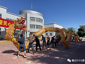 新疆建设兵团六十七团开展舞龙锣鼓培训